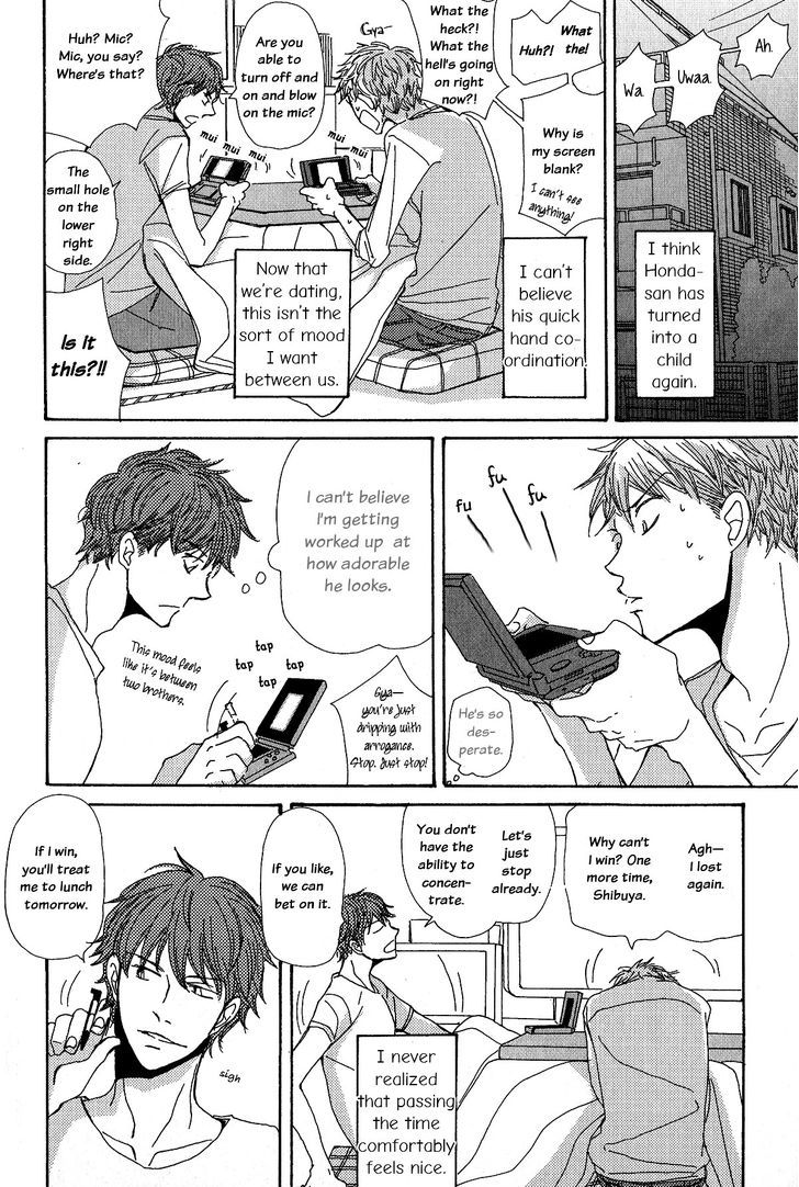 Michi To No Souguu - Vol.1 Chapter 10.5 : End