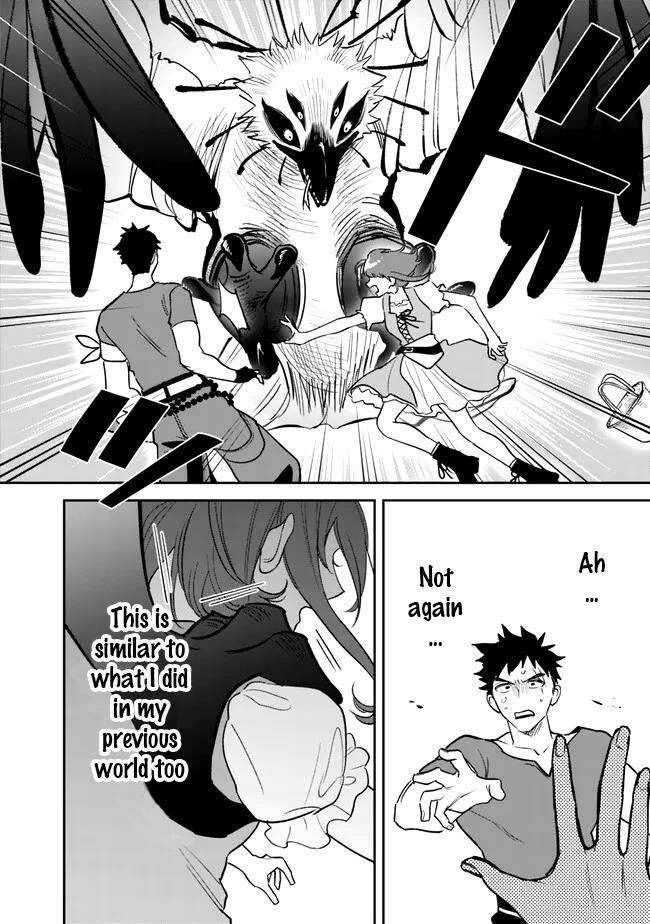 Danshi Koukousei Wa Isekai De Jk Ni Natta - Vol.1 Chapter 1