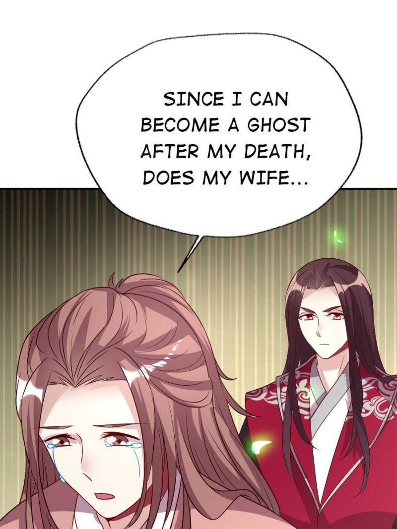 My Vampire Master - Chapter 154