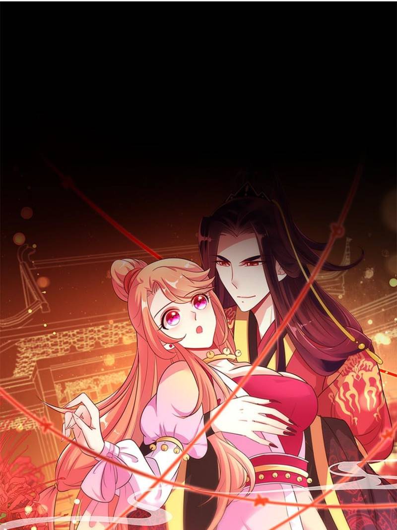 My Vampire Master - Chapter 19