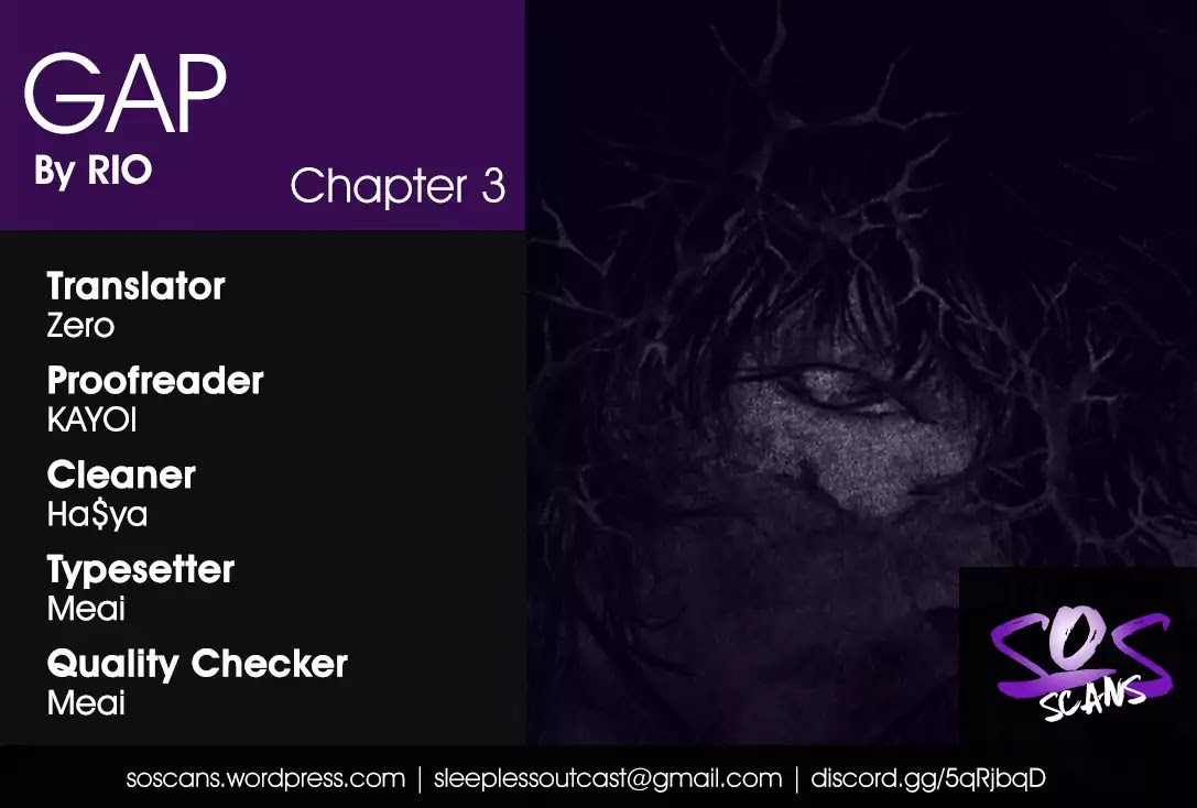 Gap (Vampirism) - Chapter 3