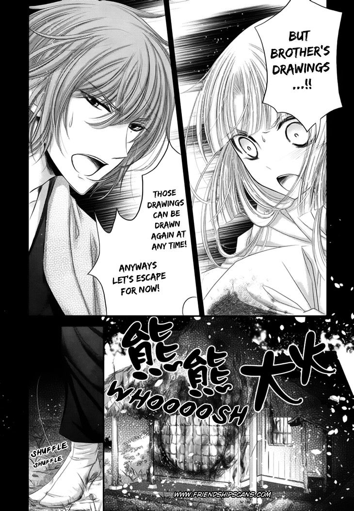 Hana Wa Sakura Yori Mo Hana No Gotoku - Chapter 10