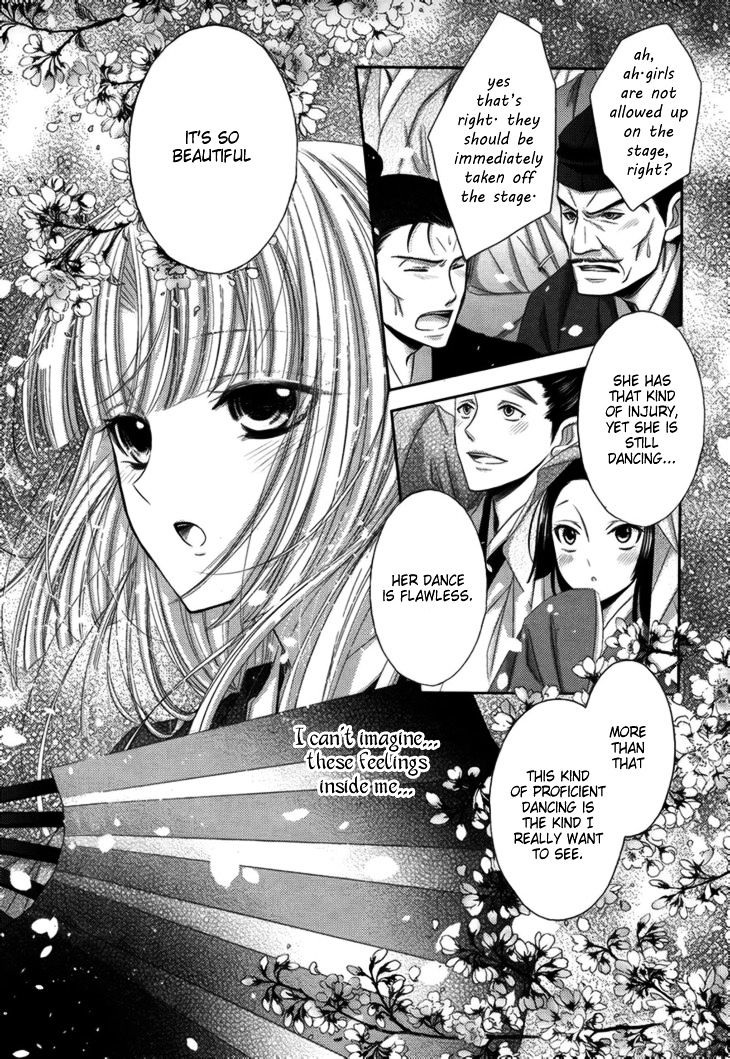 Hana Wa Sakura Yori Mo Hana No Gotoku - Chapter 12