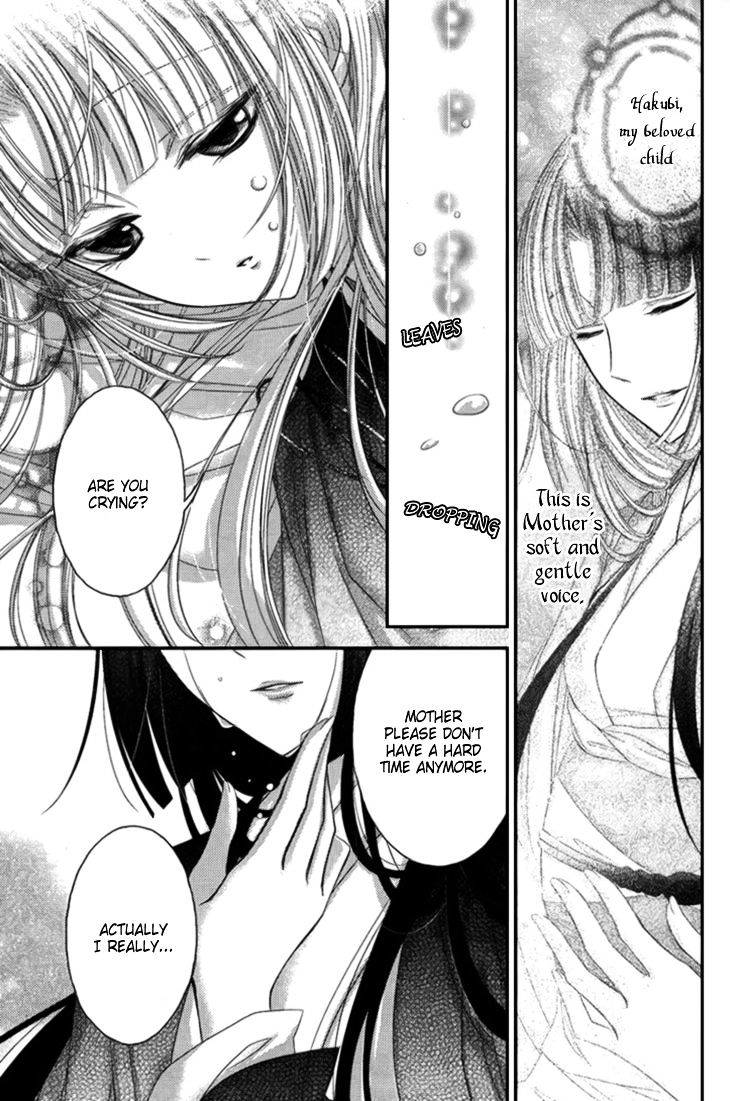 Hana Wa Sakura Yori Mo Hana No Gotoku - Chapter 12