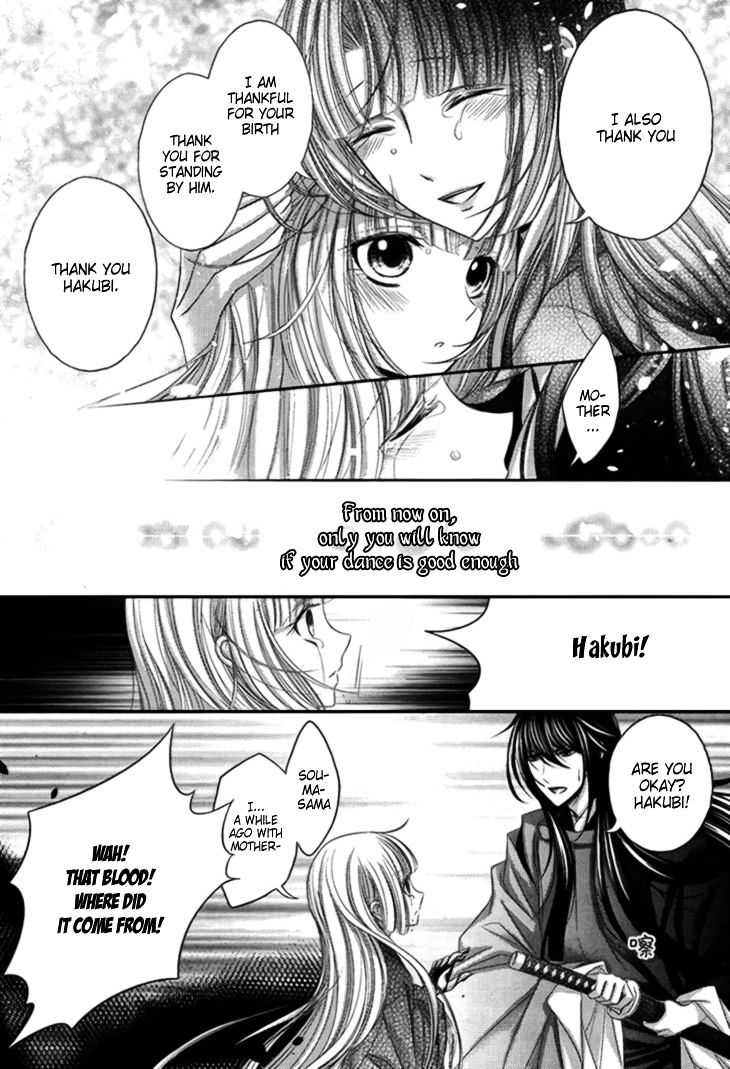 Hana Wa Sakura Yori Mo Hana No Gotoku - Chapter 12