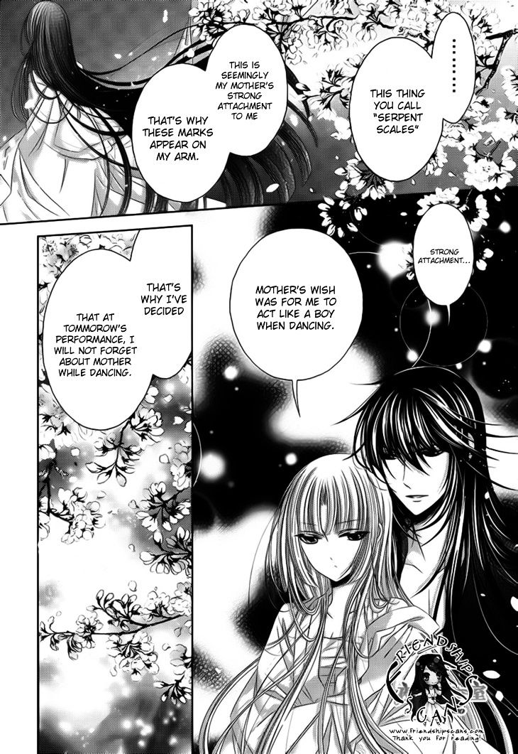 Hana Wa Sakura Yori Mo Hana No Gotoku - Chapter 11