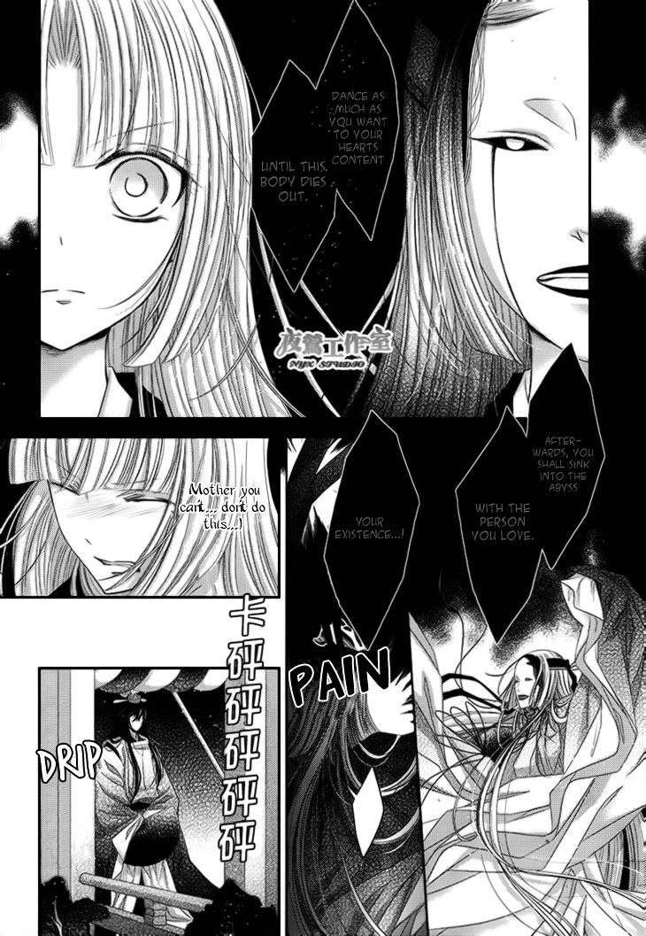 Hana Wa Sakura Yori Mo Hana No Gotoku - Chapter 11