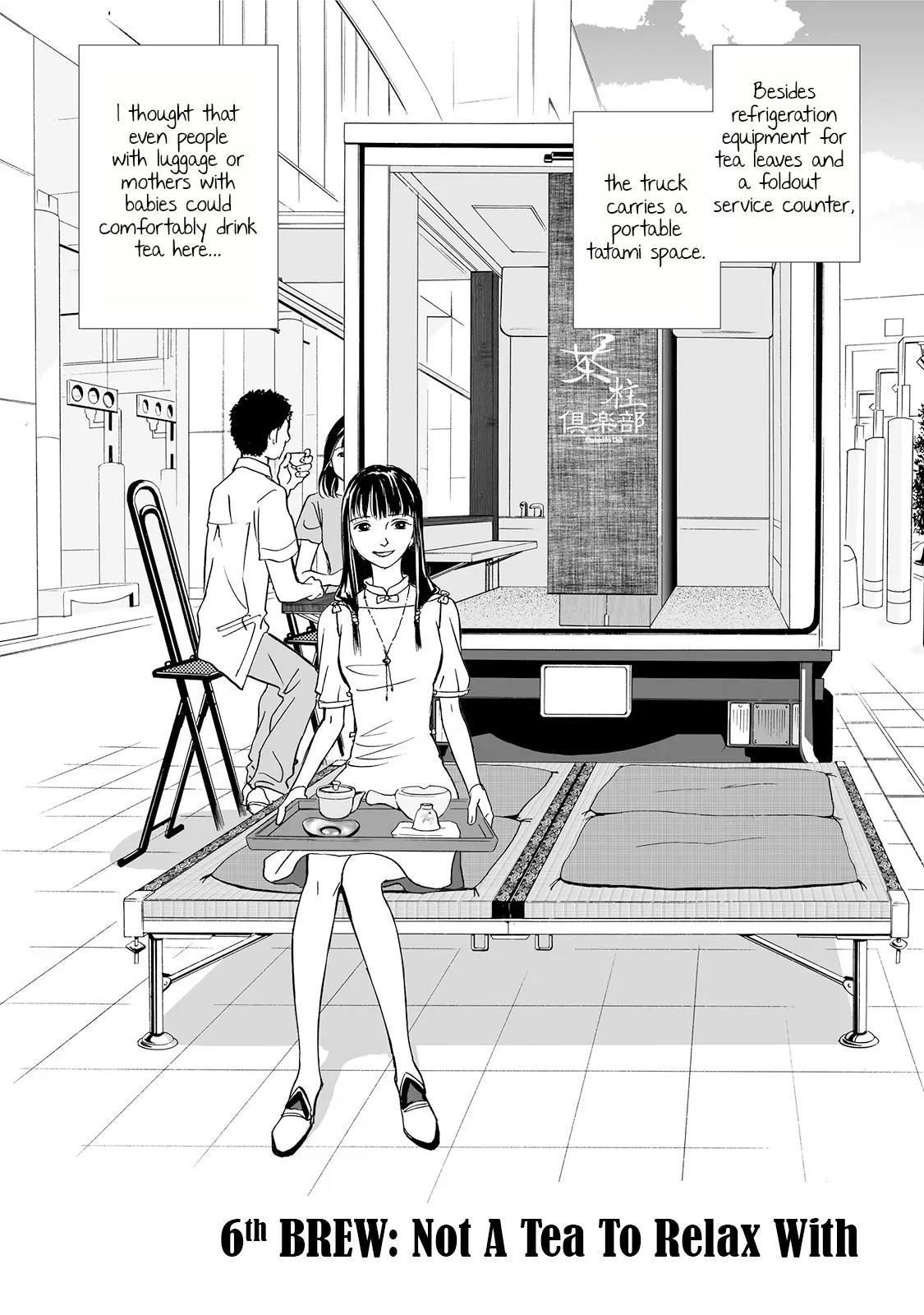 Chabashira Kurabu - Vol.1 Chapter 6: 6Th Brew: Not A Tea To Relax With