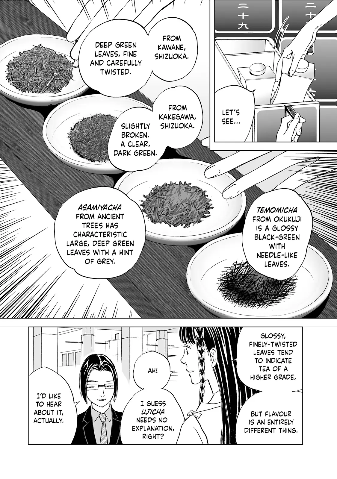 Chabashira Kurabu - Vol.1 Chapter 6: 6Th Brew: Not A Tea To Relax With