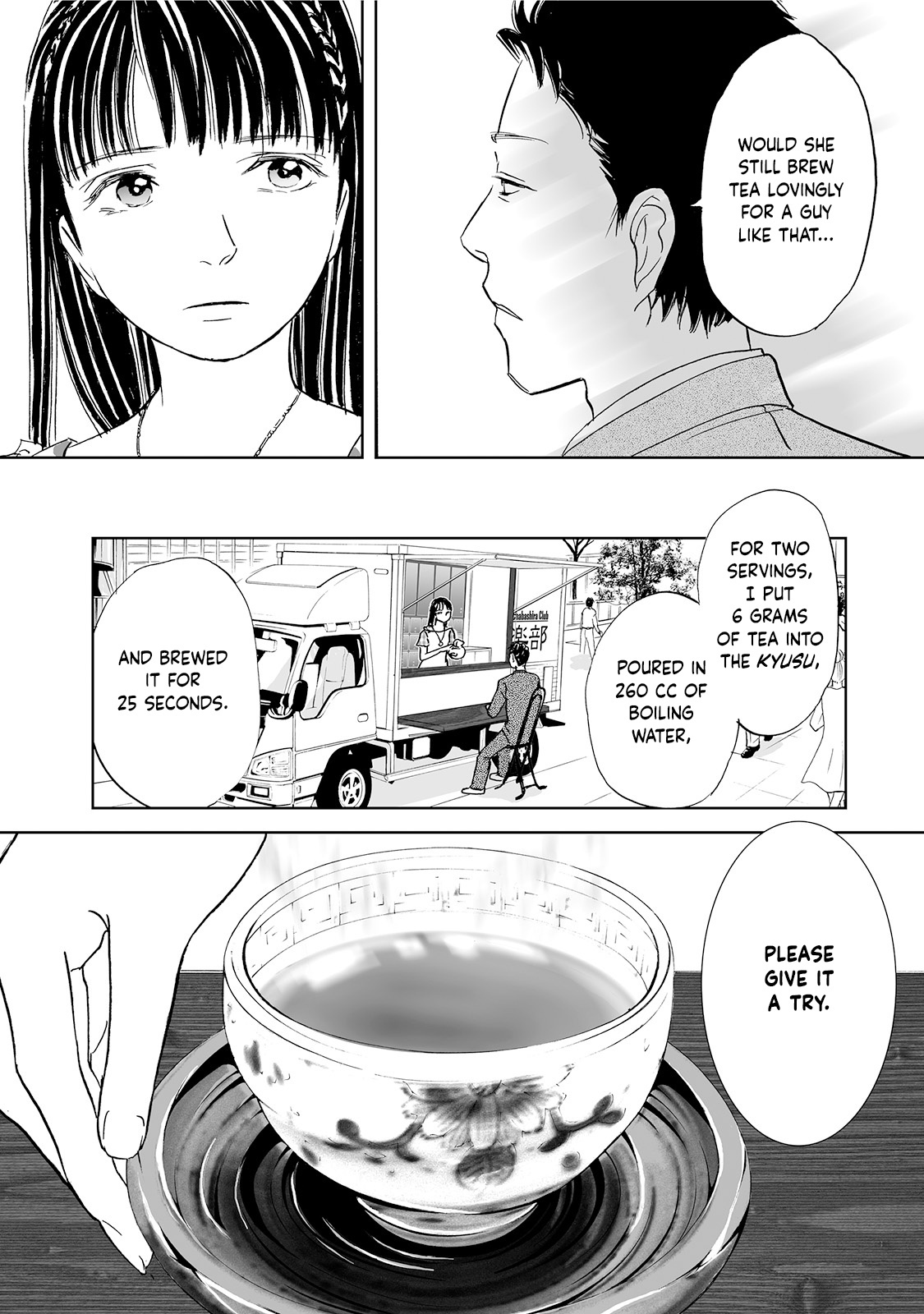 Chabashira Kurabu - Vol.1 Chapter 4: 4Th Brew: The Lingering Scent Of Tea