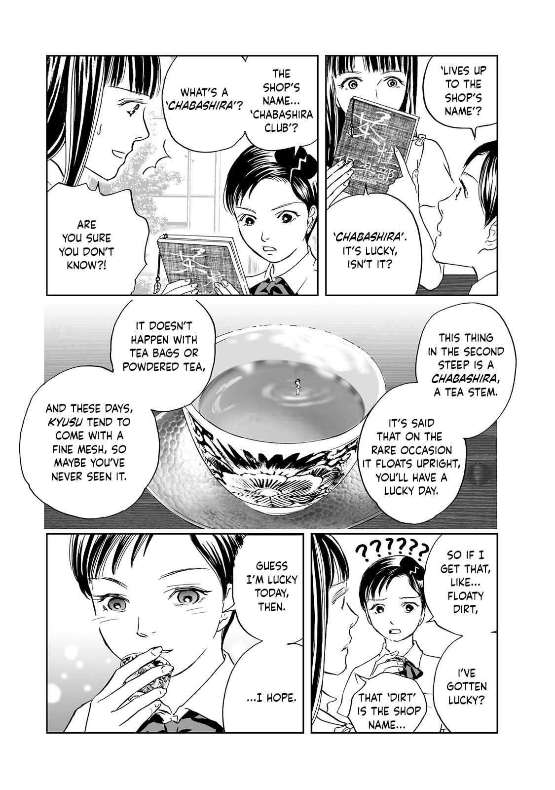 Chabashira Kurabu - Vol.1 Chapter 3: 3Rd Brew: Luck Of The Tea Stems