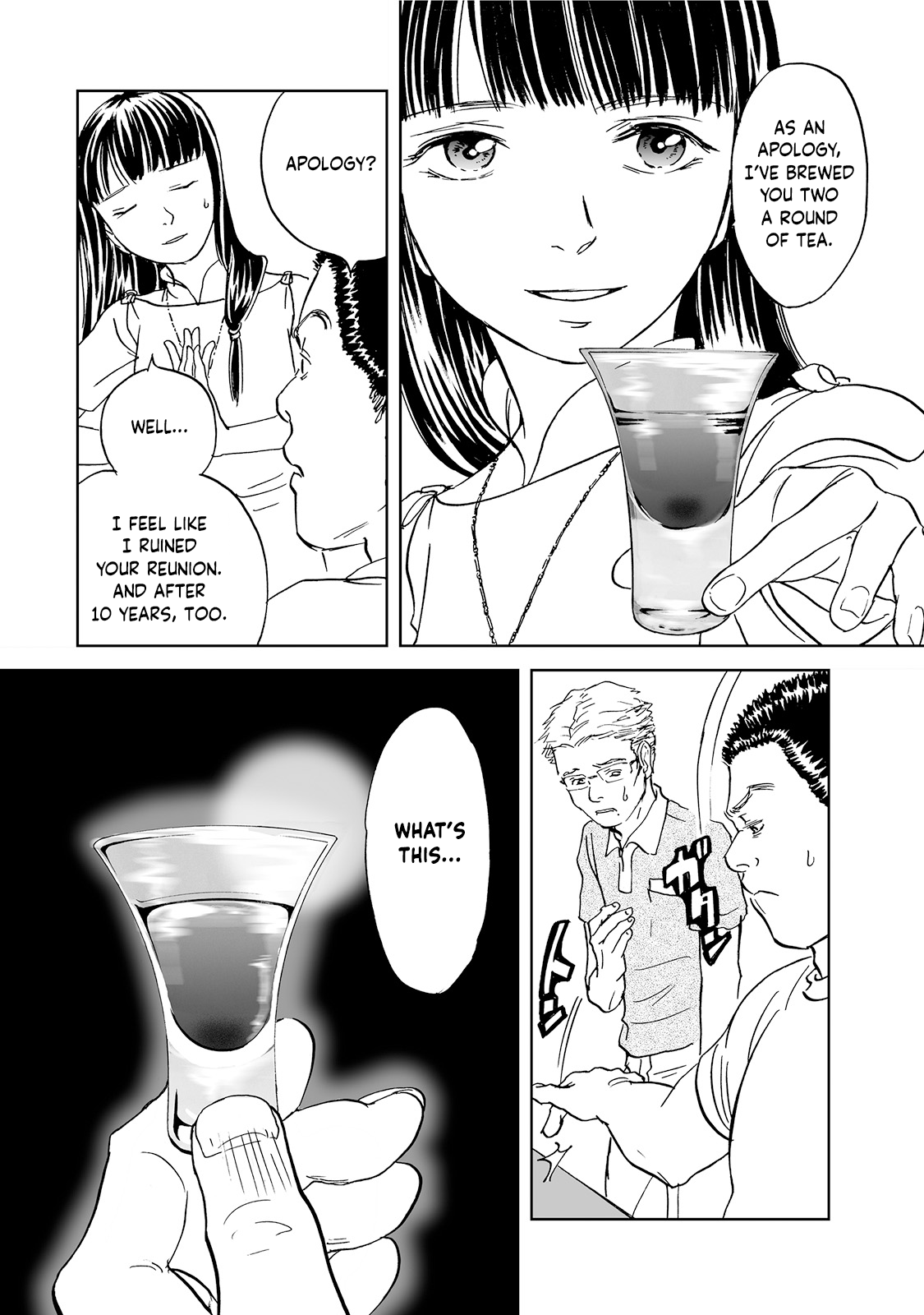 Chabashira Kurabu - Vol.1 Chapter 2: 2Nd Brew: Strength In Serenity