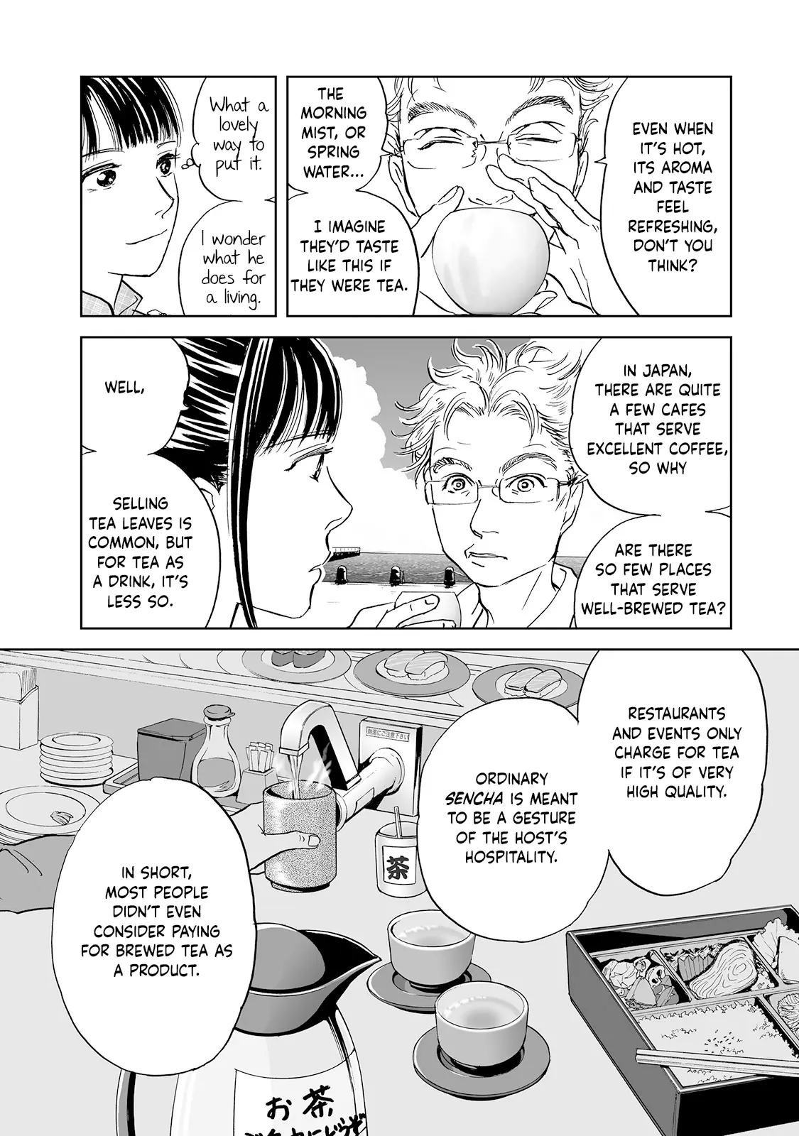 Chabashira Kurabu - Vol.1 Chapter 5: 5Th Brew: The Heart Of Hospitality