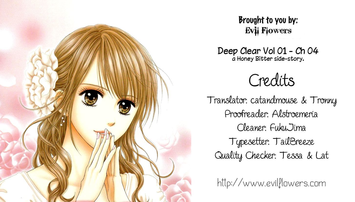 Deep Clear - Vol.1 Chapter 4