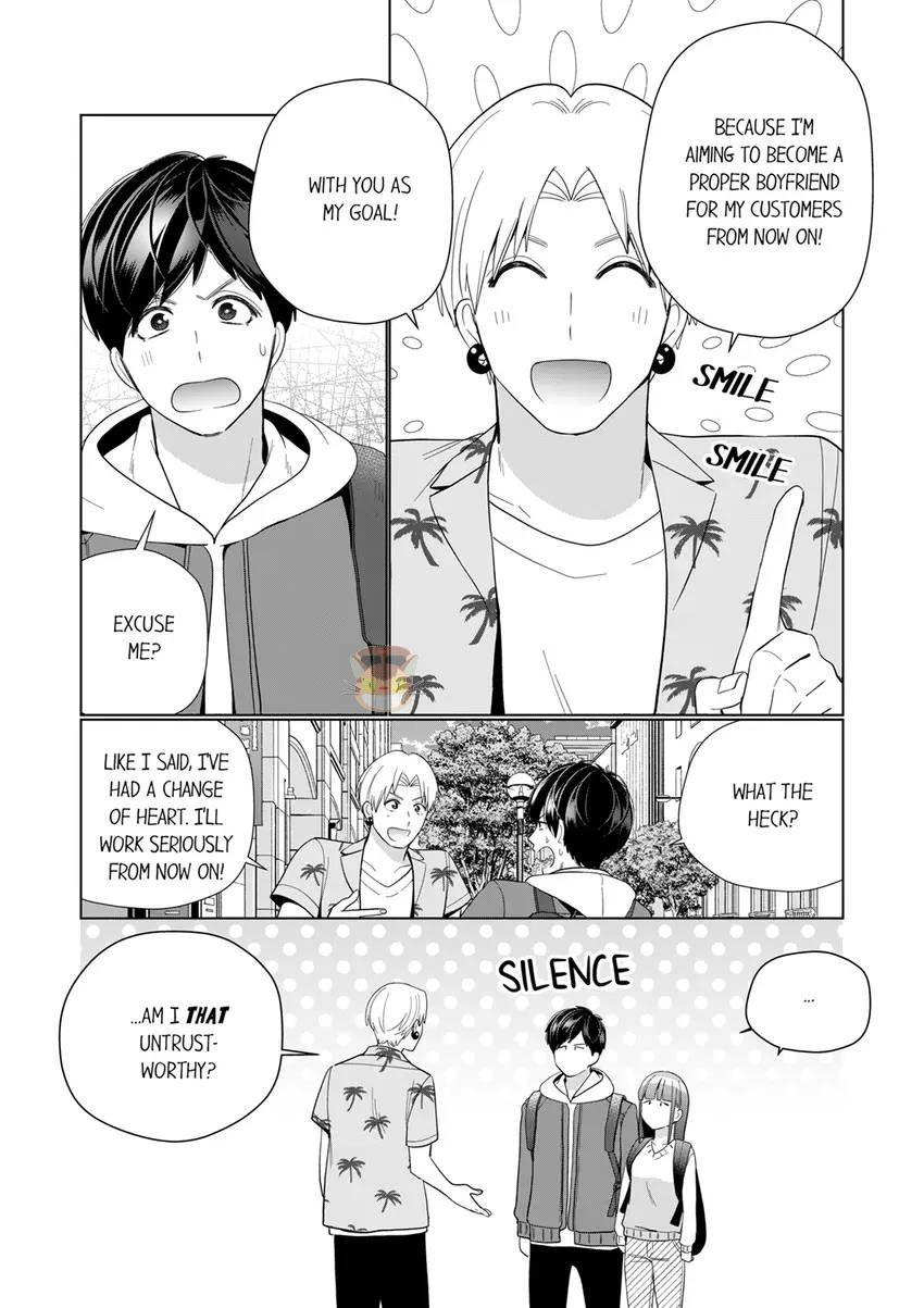 That Boyfriend Comes With A Price - Chapter 35