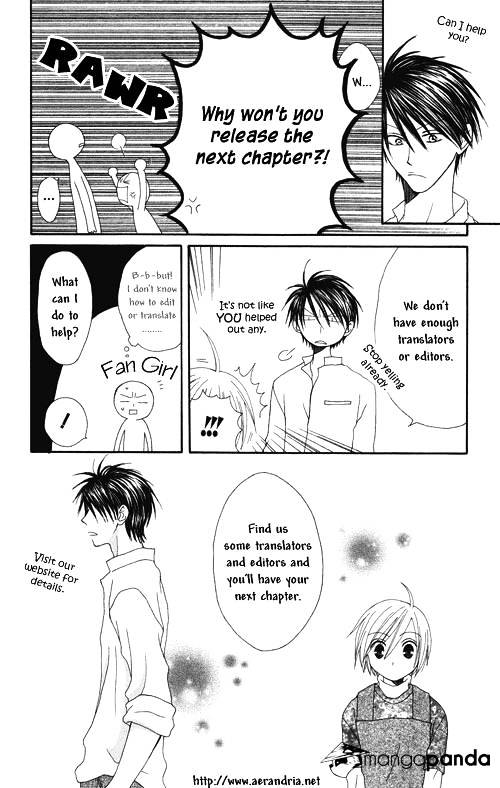 Tao Tie Jie - Chapter 6 : Volume 2 Ch 1