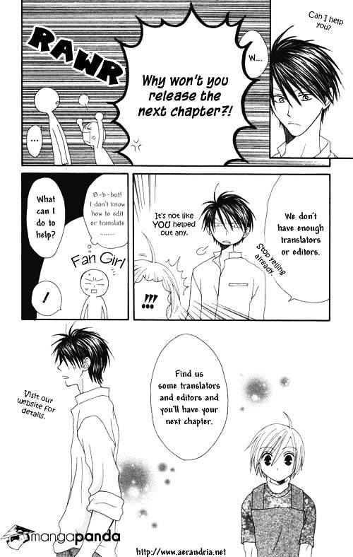 Tao Tie Jie - Chapter 9 : Volume 2 Ch 4