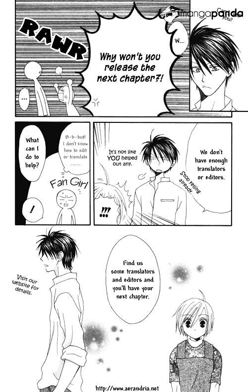 Tao Tie Jie - Chapter 12 : Volume 2 Ch 7