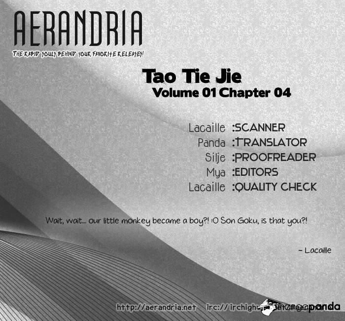 Tao Tie Jie - Chapter 4