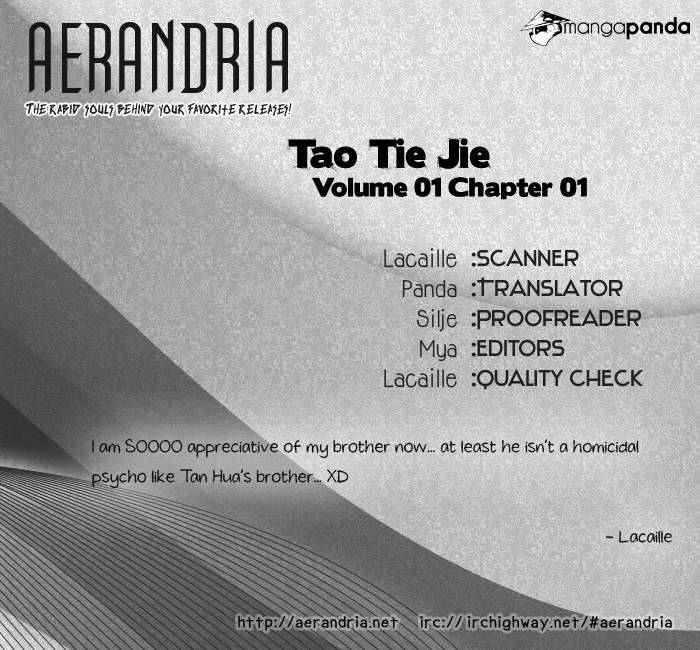 Tao Tie Jie - Chapter 1