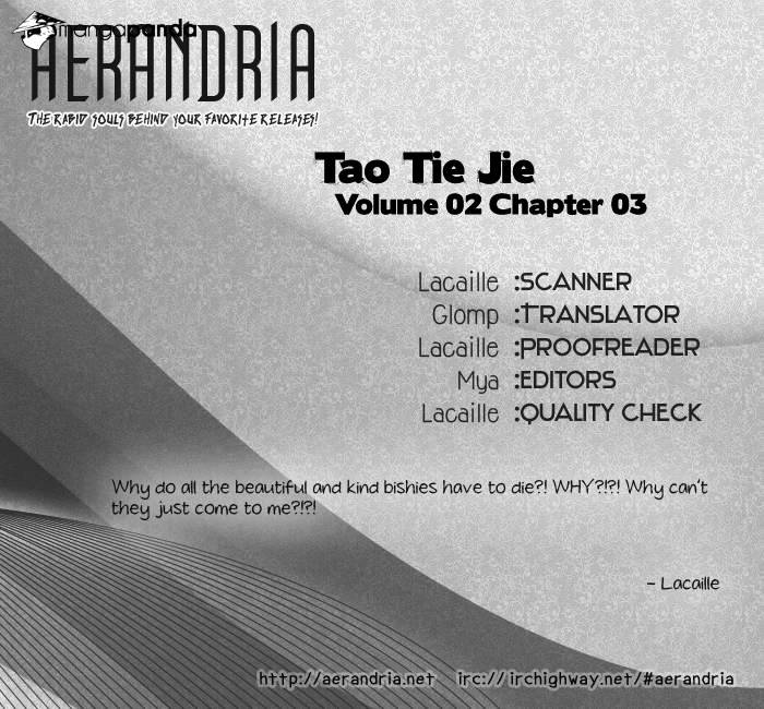 Tao Tie Jie - Chapter 8 : Volume 2 Ch 3