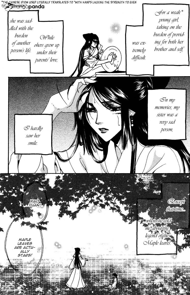 Tao Tie Jie - Chapter 8 : Volume 2 Ch 3