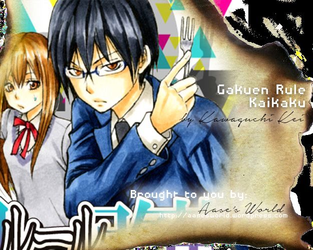 Gakuen Rule Kaikaku - Chapter 1