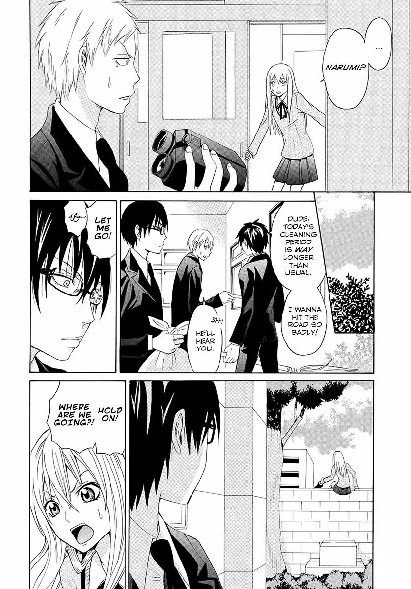 Gakuen Rule Kaikaku - Chapter 1