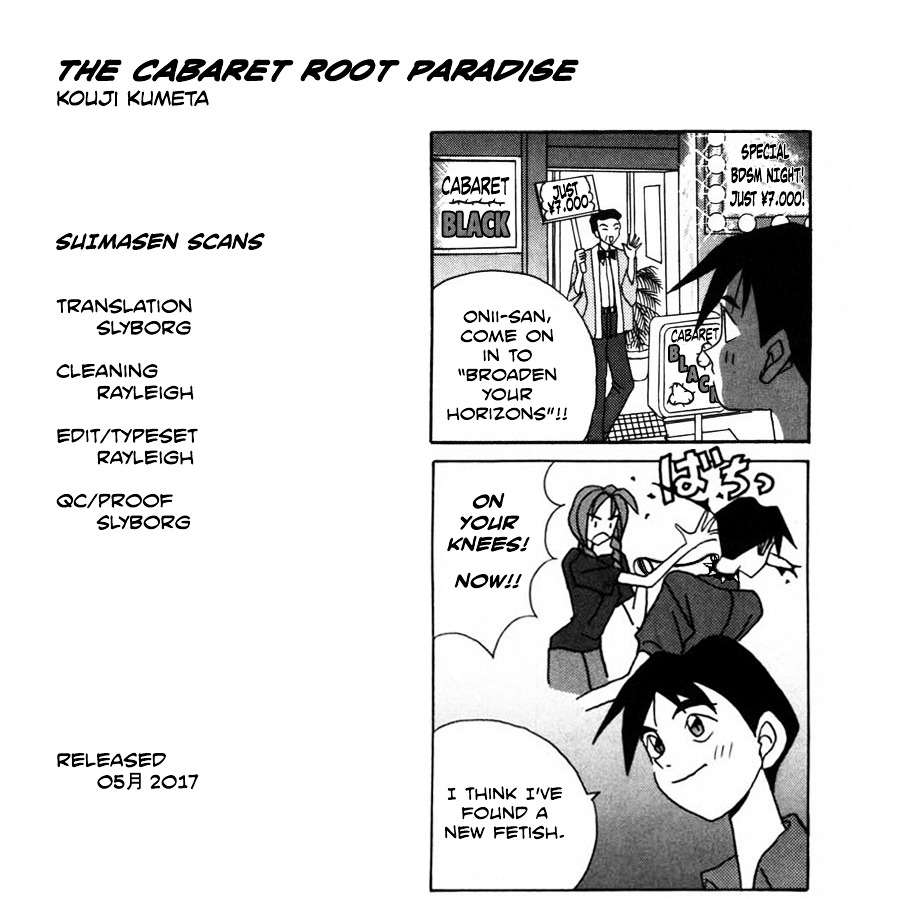 Root P - Vol.2 Chapter 18