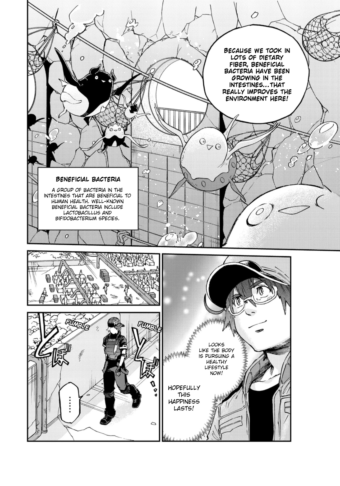 Hataraku Saibou Black - Chapter 45: Thugs, Vitality, Beneficial Bacteria