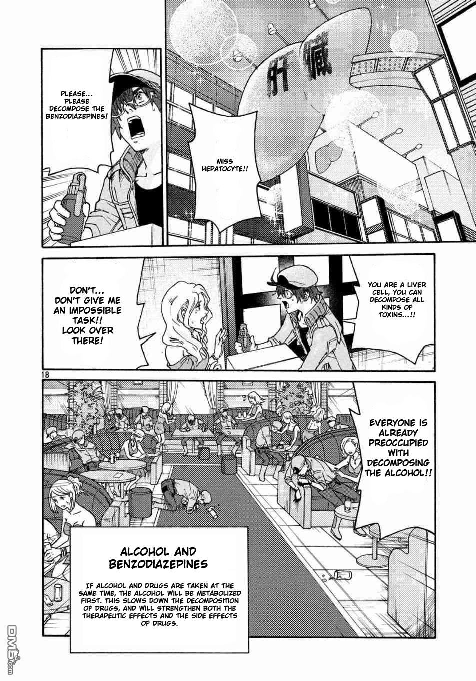 Hataraku Saibou Black - Vol.5 Chapter 31: Sleeping Pills, Alcohol, Requiem