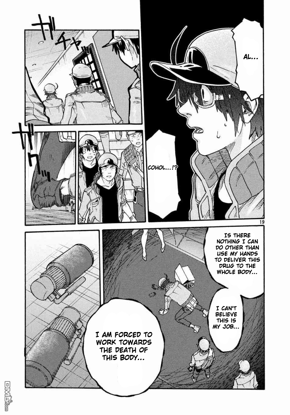 Hataraku Saibou Black - Vol.5 Chapter 31: Sleeping Pills, Alcohol, Requiem