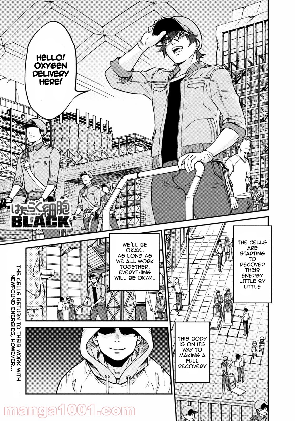 Hataraku Saibou Black - Chapter 44