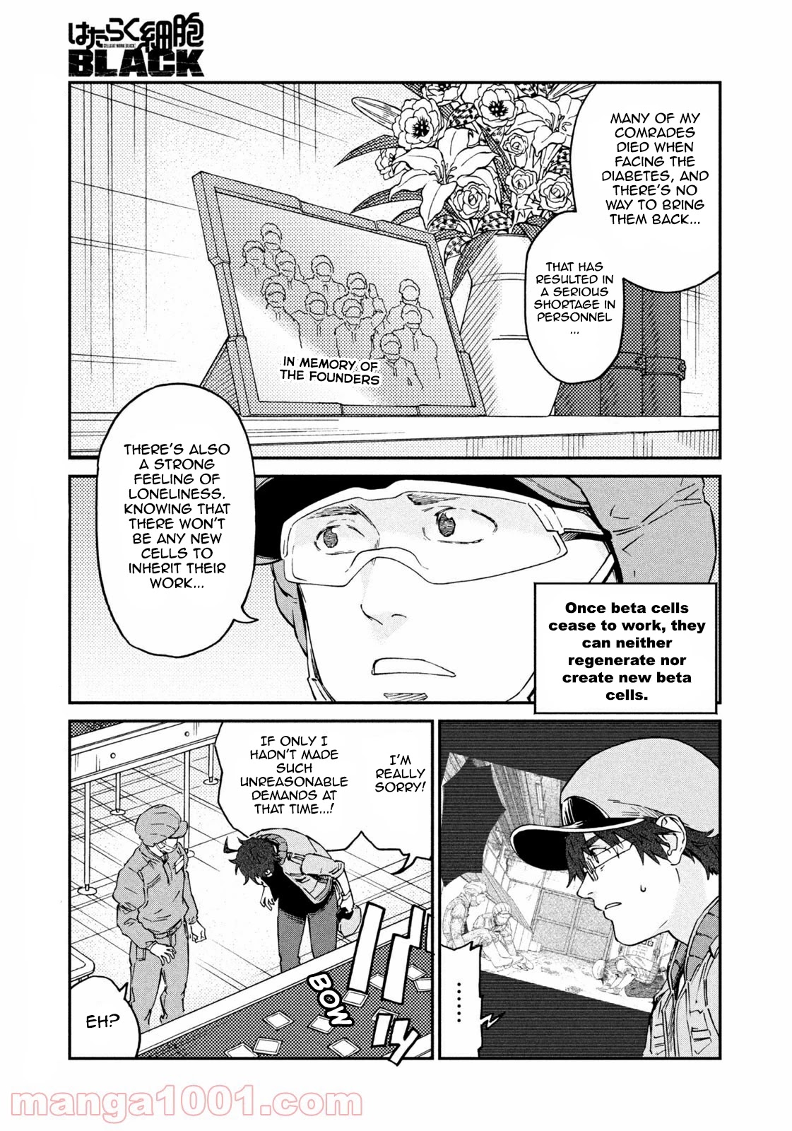 Hataraku Saibou Black - Chapter 44