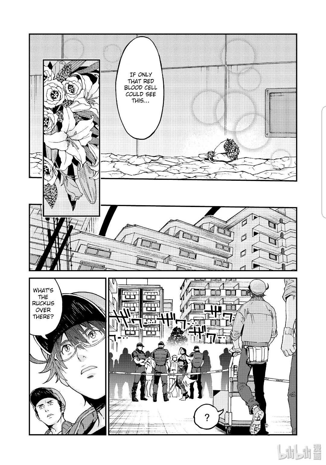 Hataraku Saibou Black - Vol.7 Chapter 37: Undefeated, Rejection, Malignant Change