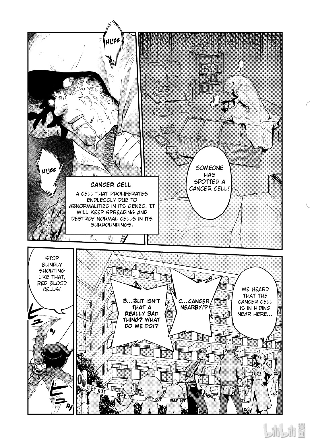 Hataraku Saibou Black - Vol.7 Chapter 37: Undefeated, Rejection, Malignant Change