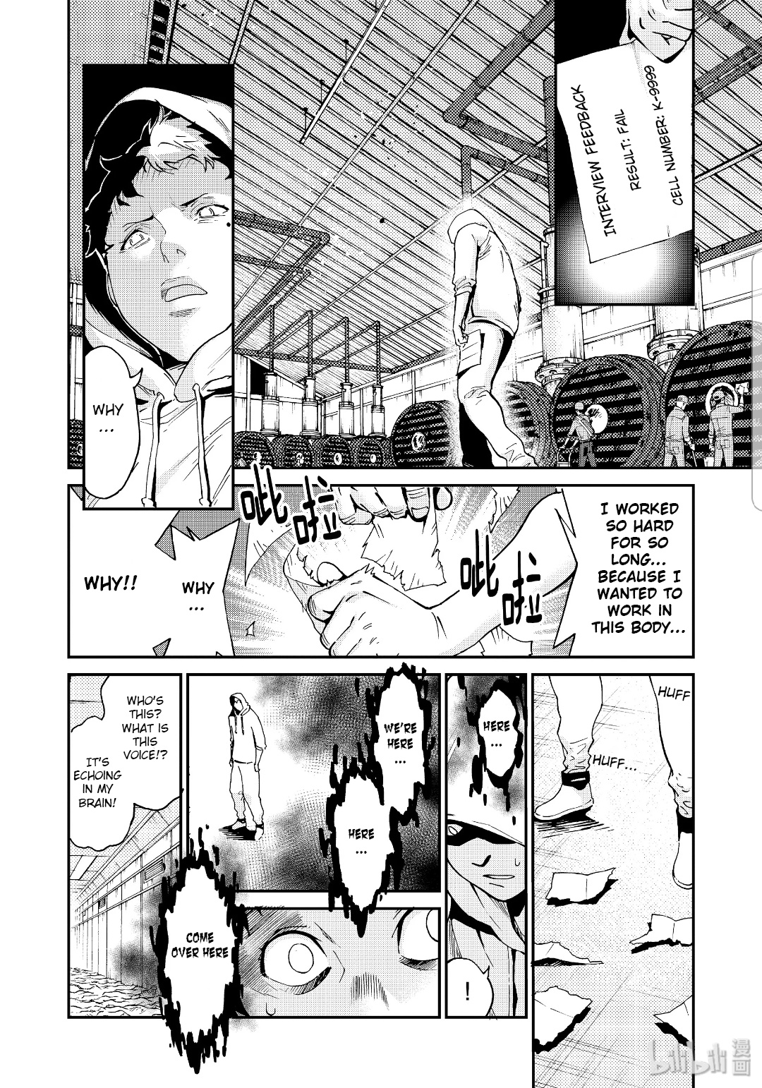 Hataraku Saibou Black - Vol.7 Chapter 37: Undefeated, Rejection, Malignant Change