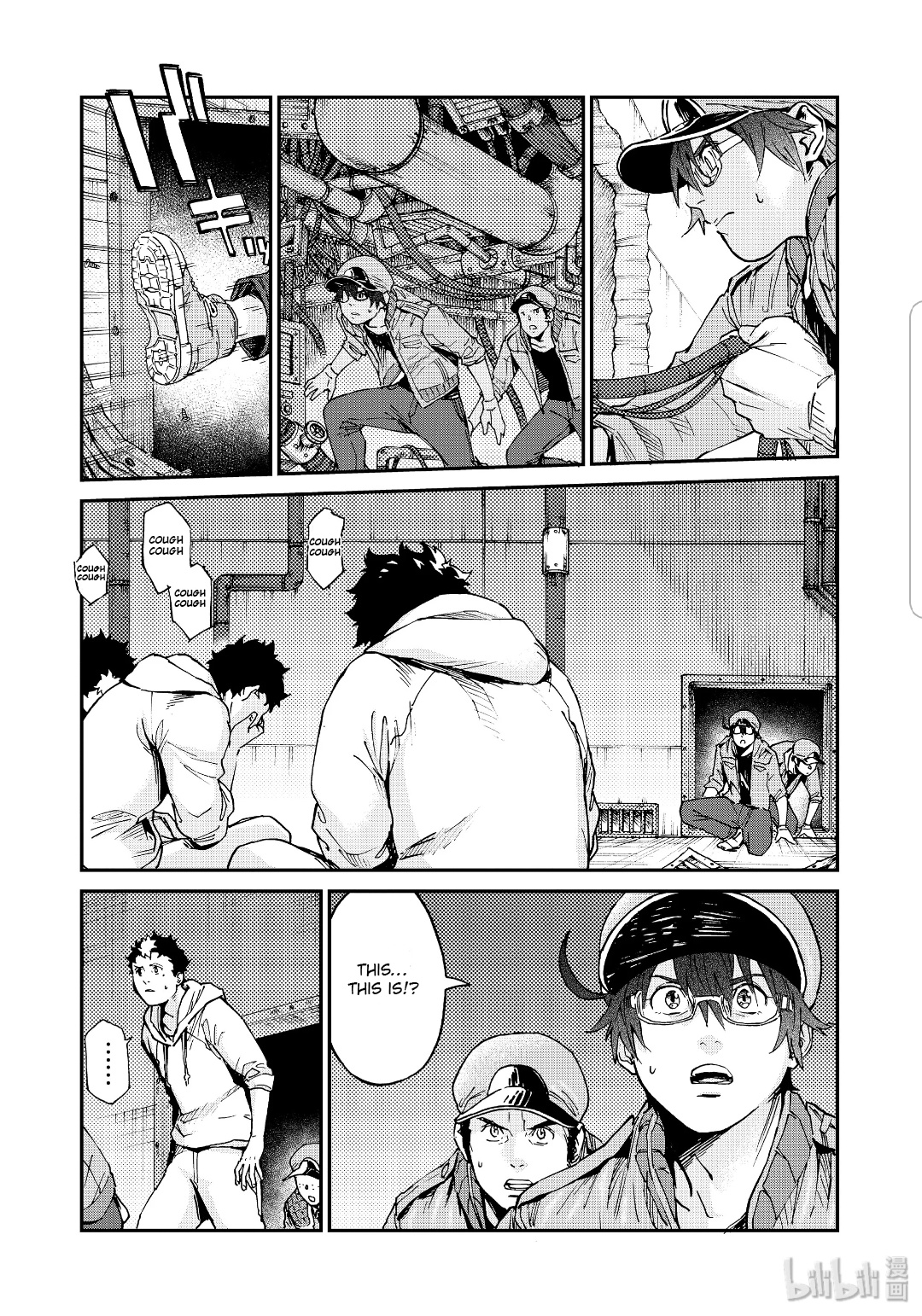 Hataraku Saibou Black - Vol.7 Chapter 37: Undefeated, Rejection, Malignant Change