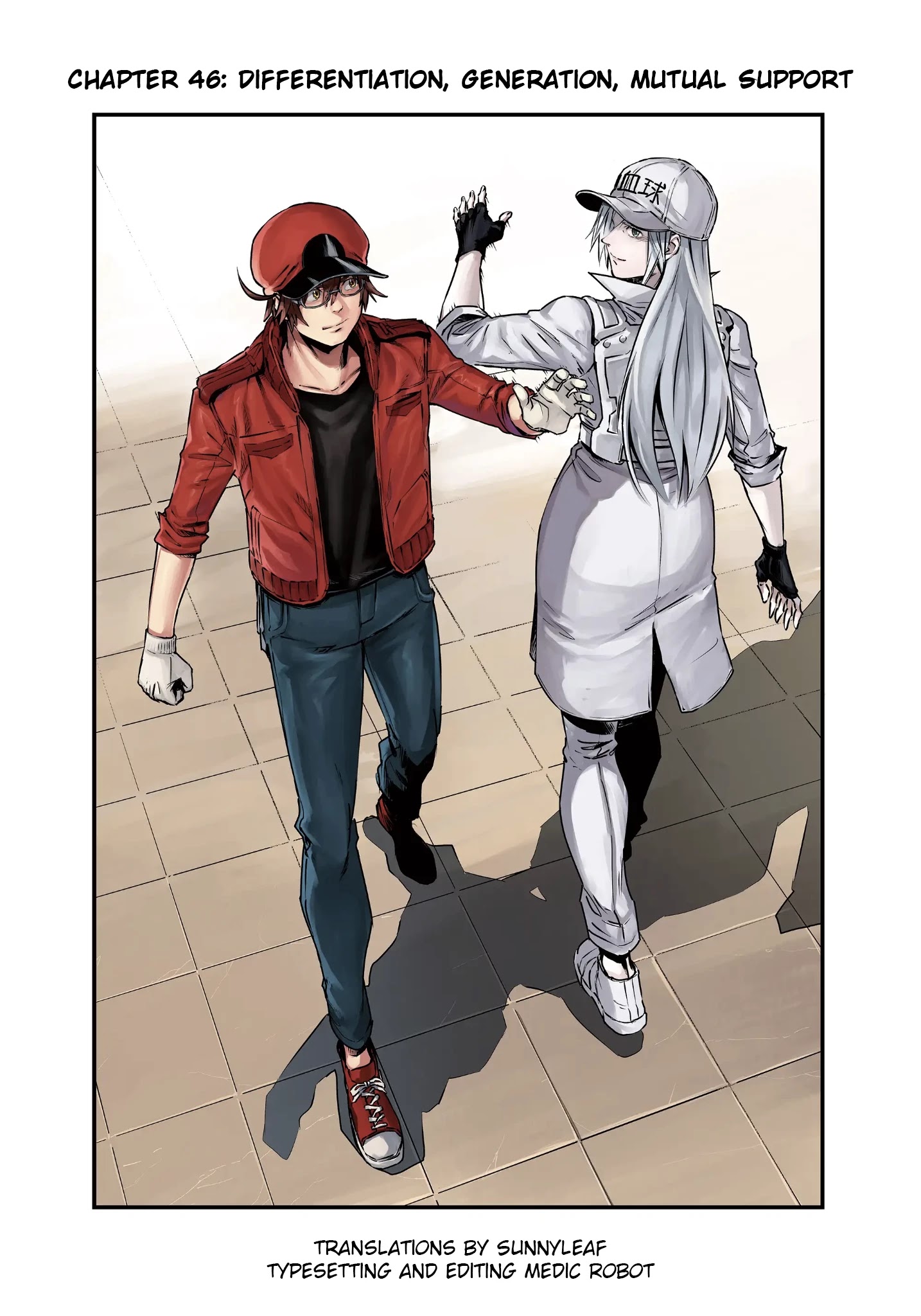 Hataraku Saibou Black - Chapter 46: Differentiation, Generation, Mutual Support