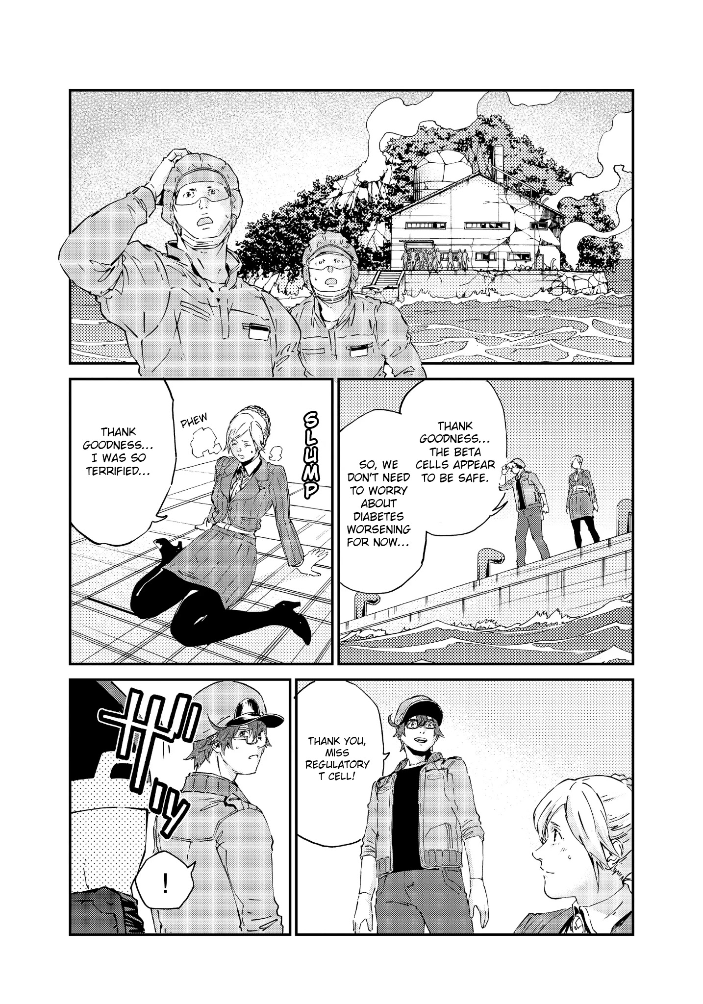 Hataraku Saibou Black - Chapter 46: Differentiation, Generation, Mutual Support