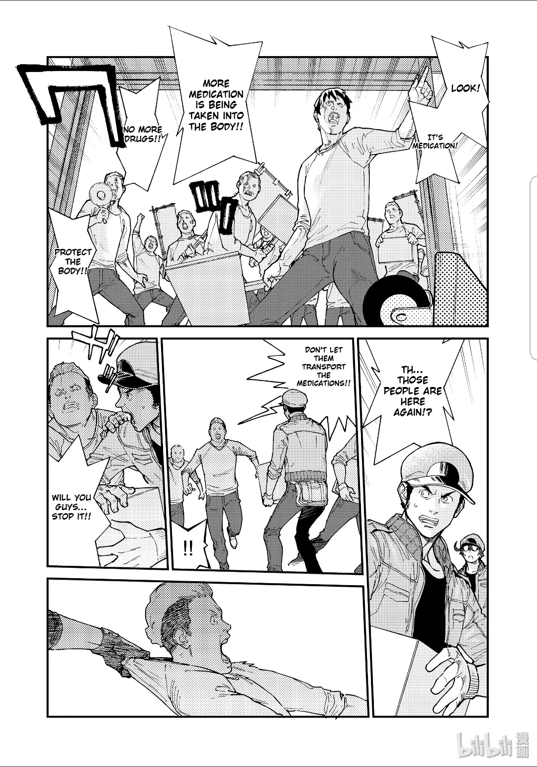 Hataraku Saibou Black - Vol.6 Chapter 36: Wandering, Drug Efficacy, Mission