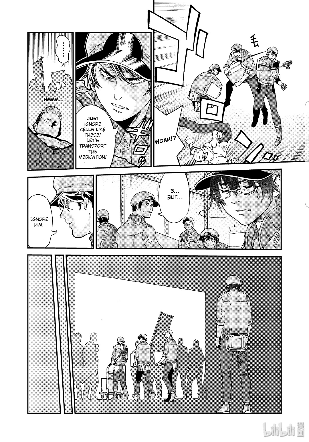 Hataraku Saibou Black - Vol.6 Chapter 36: Wandering, Drug Efficacy, Mission