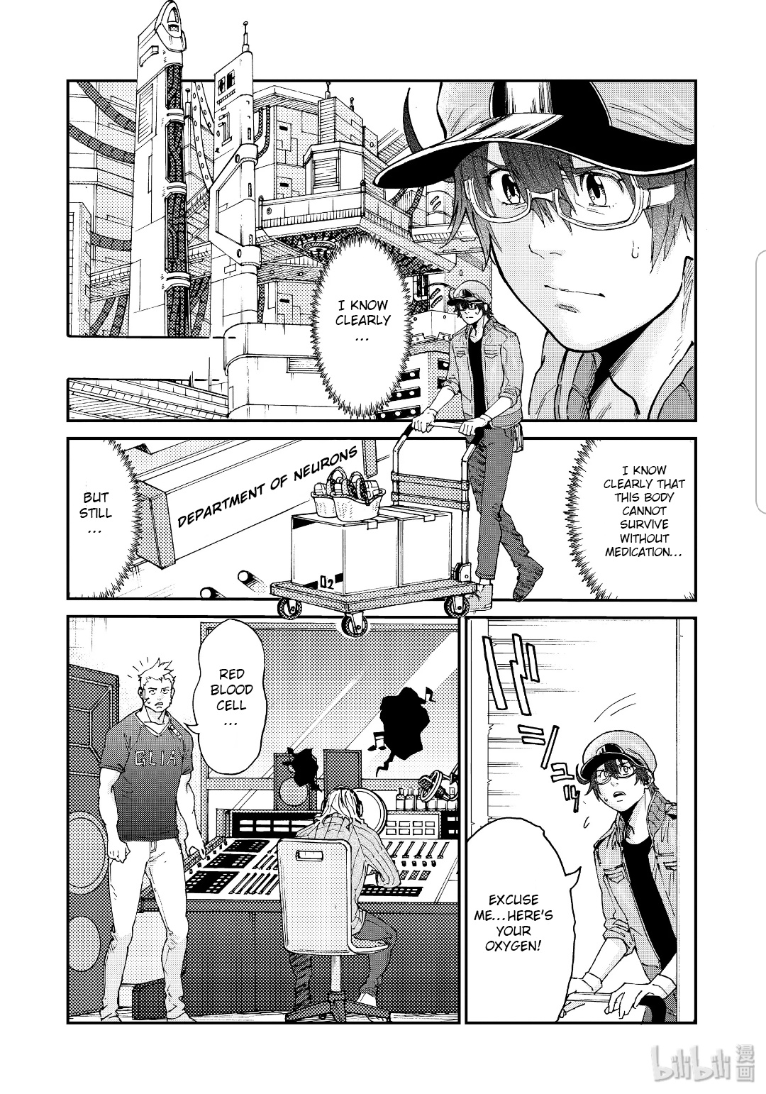 Hataraku Saibou Black - Vol.6 Chapter 36: Wandering, Drug Efficacy, Mission