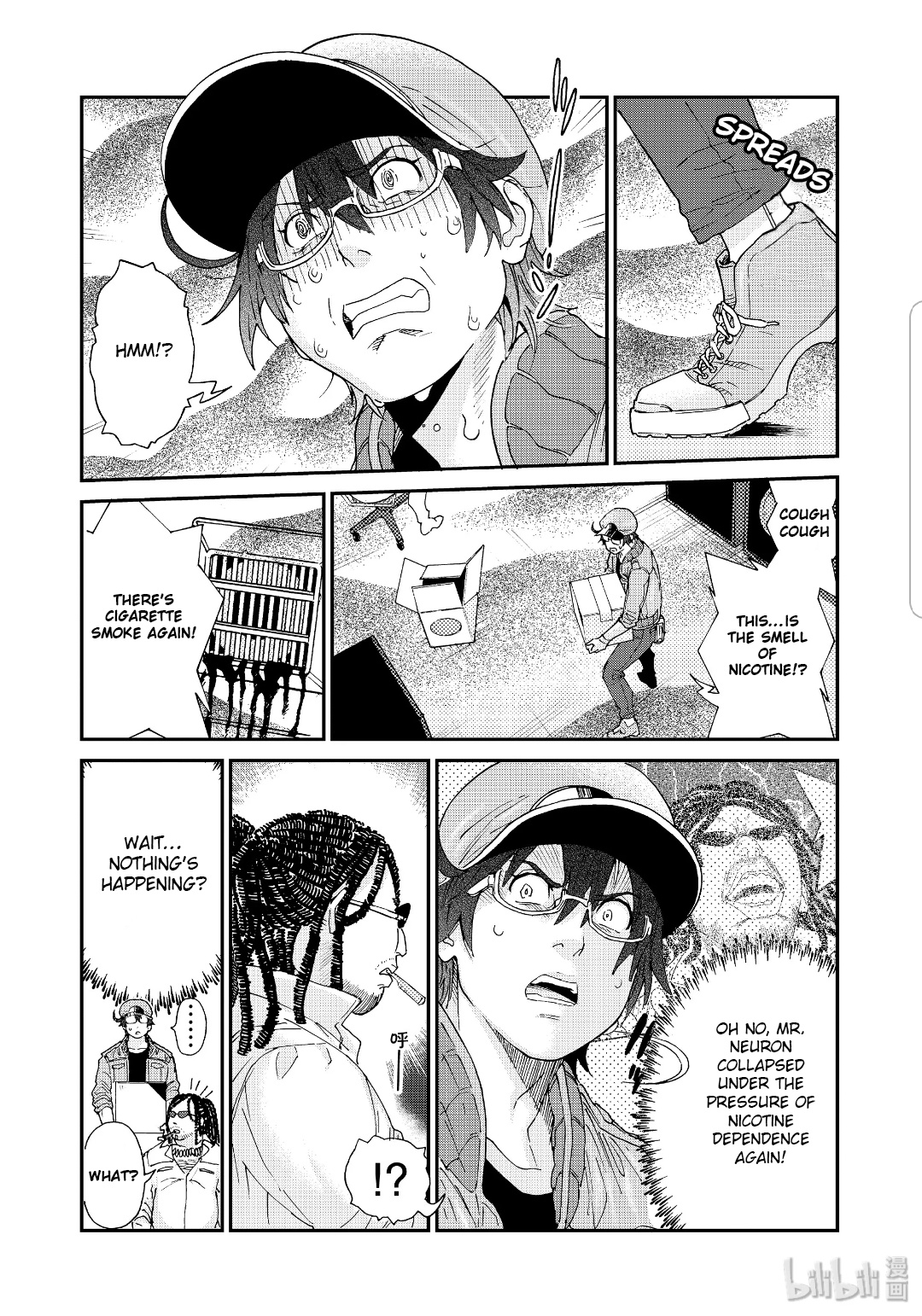 Hataraku Saibou Black - Vol.6 Chapter 36: Wandering, Drug Efficacy, Mission