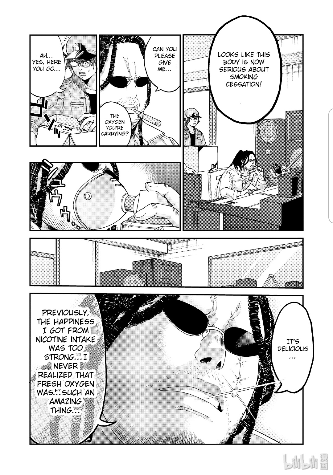 Hataraku Saibou Black - Vol.6 Chapter 36: Wandering, Drug Efficacy, Mission