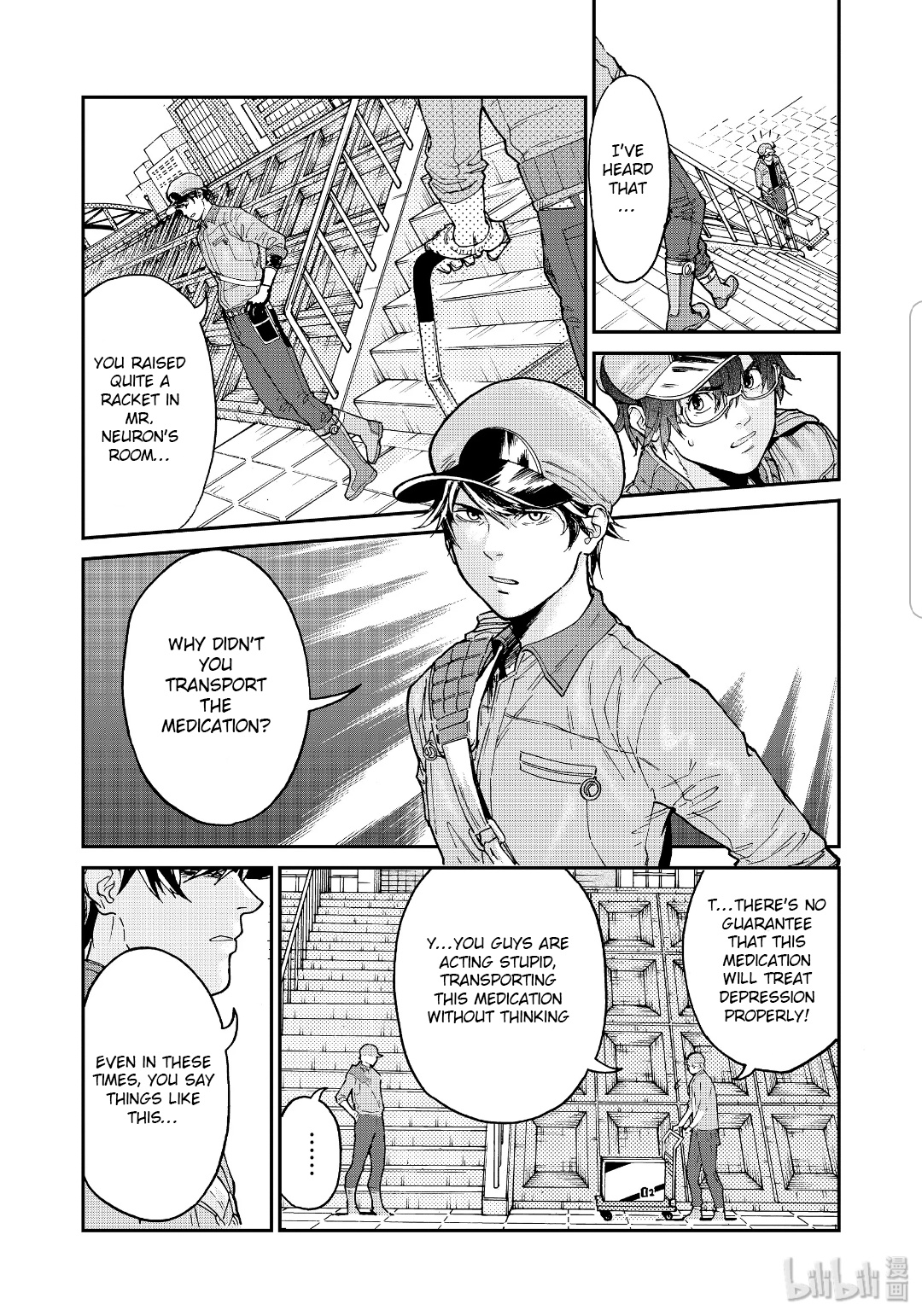 Hataraku Saibou Black - Vol.6 Chapter 36: Wandering, Drug Efficacy, Mission