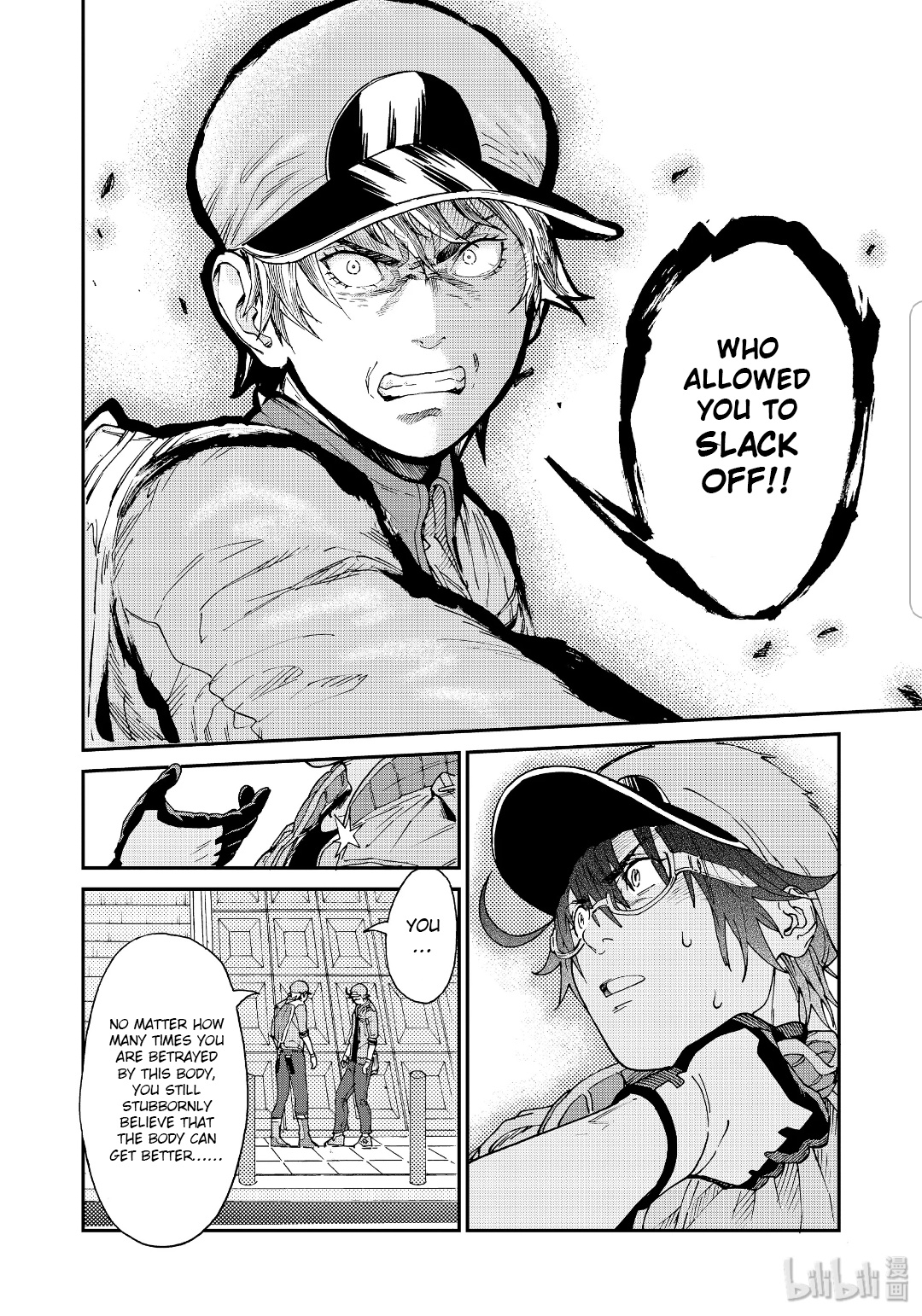 Hataraku Saibou Black - Vol.6 Chapter 36: Wandering, Drug Efficacy, Mission