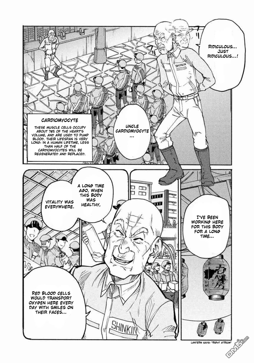 Hataraku Saibou Black - Chapter 27: Sleep Apnea, Sentimentality, Reality