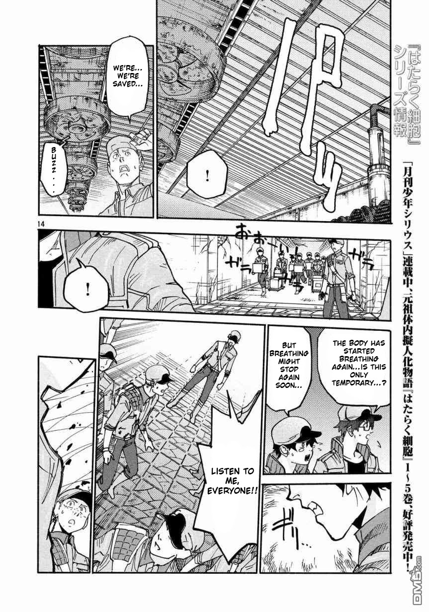 Hataraku Saibou Black - Chapter 27: Sleep Apnea, Sentimentality, Reality