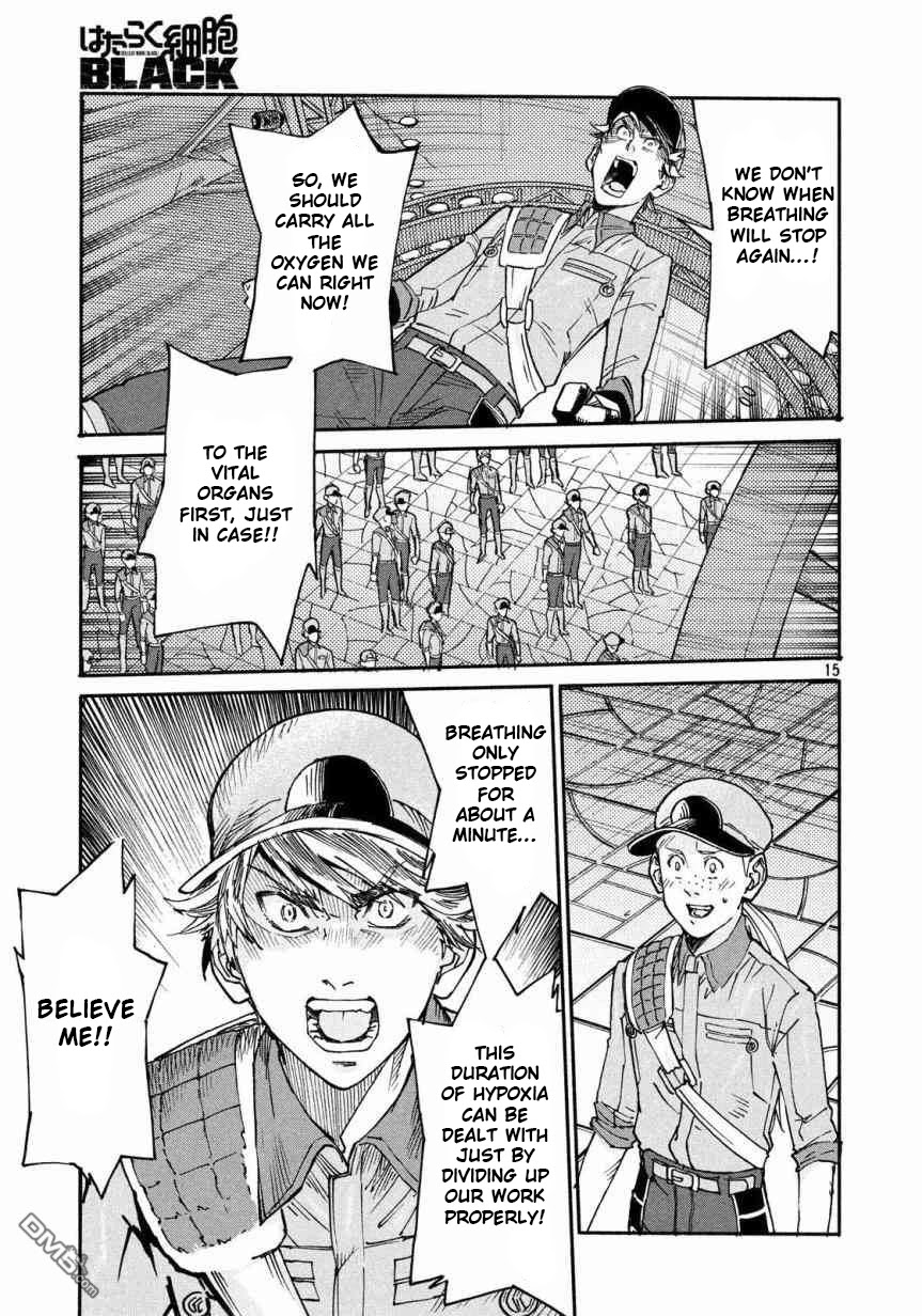 Hataraku Saibou Black - Chapter 27: Sleep Apnea, Sentimentality, Reality